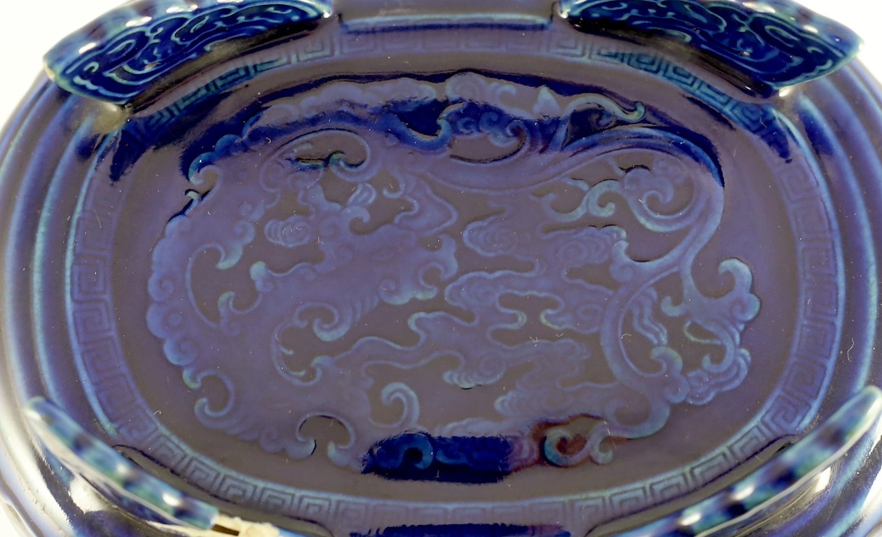 A Chinese Imperial blue glazed ritual offering vessel and cover, gui, moulded Qianlong seal mark and of the period (1736-95)